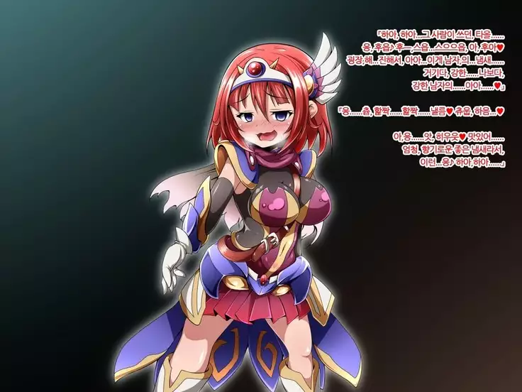 Yuusha no Bouken wa Buji Happy End wo Mukaemashita