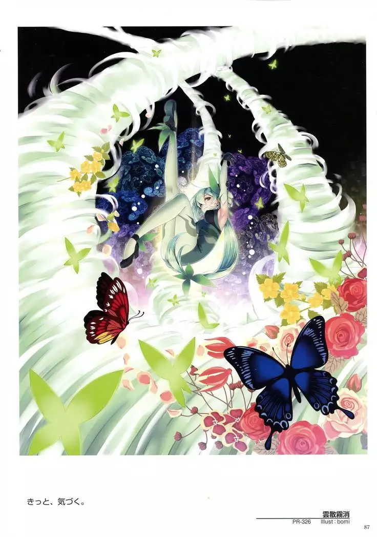 WIXOSS ART Material V