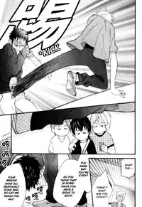 [Junko] Konbini-kun | Conveni-kun Ch. 1-5 [English] [Tomotomo]