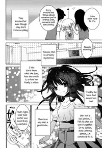 [Gyuunyuu Rinda] Torotoro no Koi Ch. 1-4 [English] [TZdY]