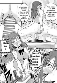 [Merkonig] B-Trayal 10 (Fate/stay night) [English]