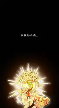 [Juder] Lilith`s Cord Ch.1-14 [Chinese]
