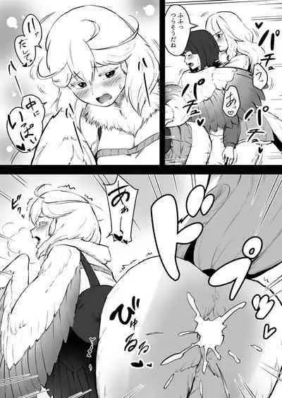 [ganimaoh (ganima)] Torikago no Rakuen