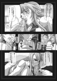 [Navy (Kisyuu Naoyuki)] Fellatio no Ehon Soushuuhen Vol. 2 (Various) [Digital]