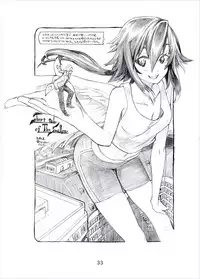 [Ochikonium (Various)] Otecolle Petit [Japanese, English] [Digital]