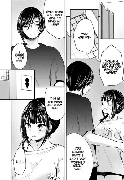 [Mareo] "Ikasaresugite Chousa Murii...!" Sennyuu! Uwasa no Kaikan Massage-ten 1-9 | I Came to Investigate but Now I Can't Stop Cumming 1-9 [English]