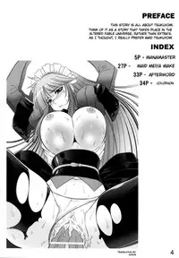 (C80) [LEYMEI] Mana Master (Muv-Luv) [English]