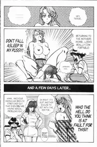 [Inui Haruka] Ogenki Clinic Vol.8 [English]