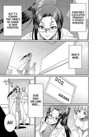 Futanari x Reijou x Dairankou - Futanari Daughter Grand Orgy