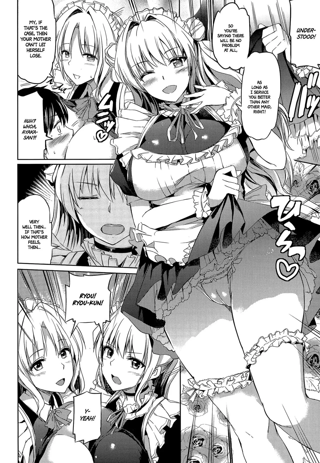 Ojousama no Maid Jijou Ch.1-2 =White Symphony=