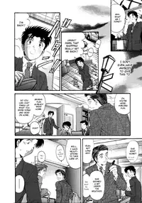 [Kobayashi Takumi] Virgin na Kankei 5 [English]