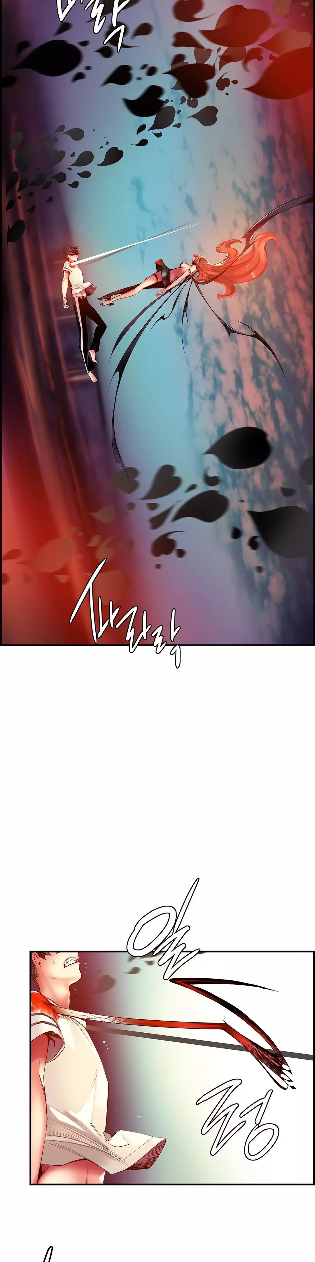 Lilith`s Cord Ch.0-38