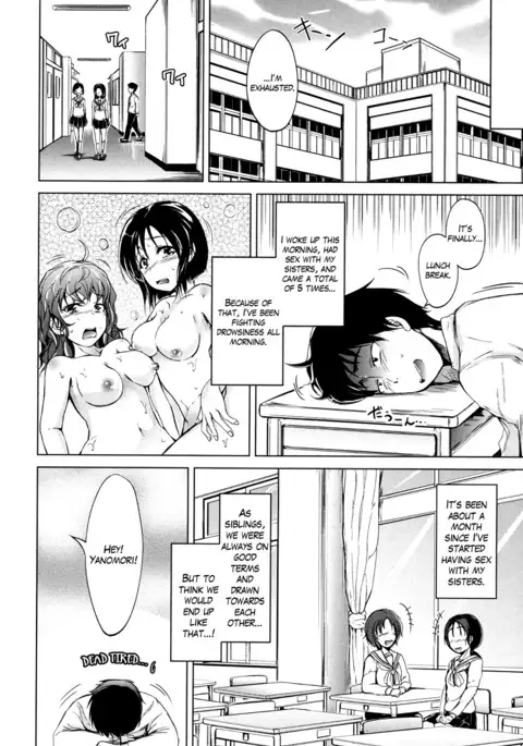 Inma no Kyoudai Ch. 1-2