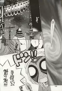 [Suzuki Mira] Poka Poka