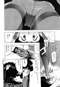 [Ohnuma Hiroshi] Manji Bazooka