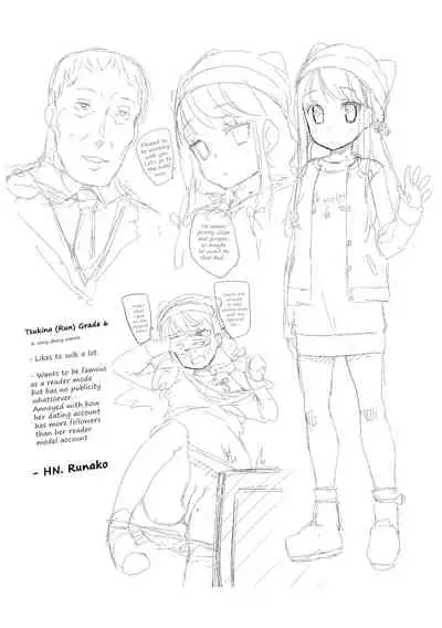 Otona no Omocha no Tsukaikata | How to Use an Adult's Toy