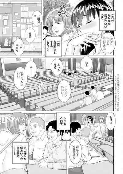 Action Pizazz 2024-09