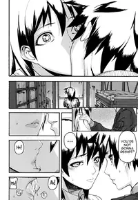 [Ashiomi Masato] PINKS LINKS [English] [QBtranslations]