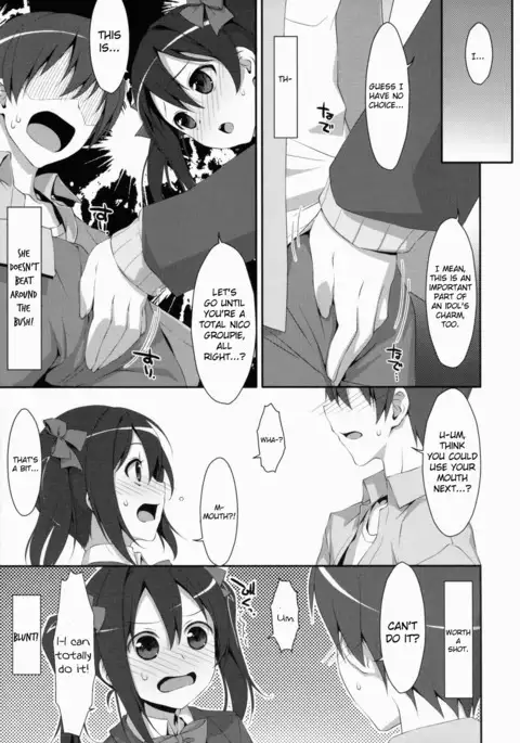 LOVE NICO! one two