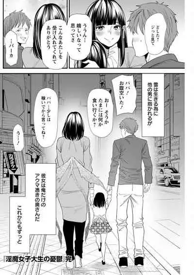 Action Pizazz 2022-05