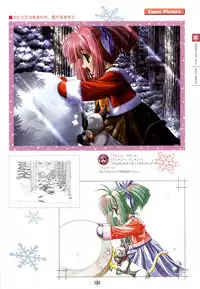 [Studio Mebius] SNOW ART WORKS
