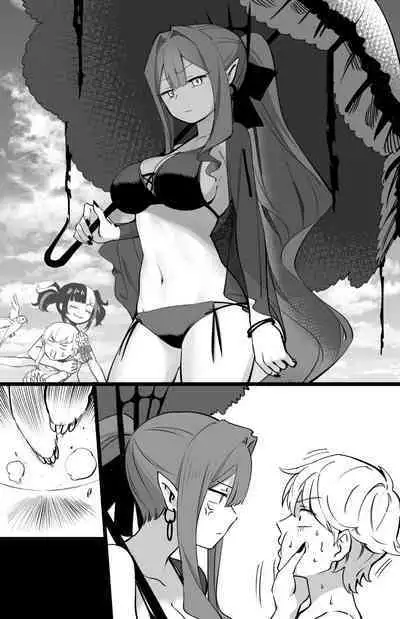 Bishou Tokuiten no Hamabe nite