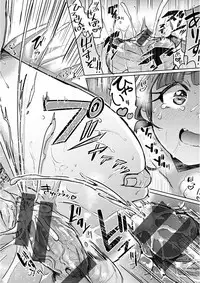 [Kamiya Zuzu] Strawberry Time [Digital]