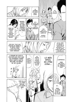 Hotel de Dakishimete Yawahada Mankitsuhen Ch. 1-8