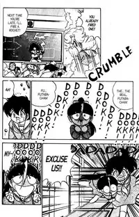 [Aro Hiroshi] Futaba-kun Change Vol.7 [English]