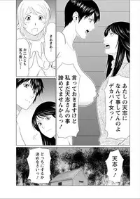 Action Pizazz 2018-02 [Digital]