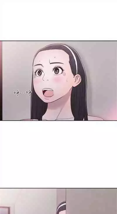 解禁:初始的快感1-103 中文翻译(完结)