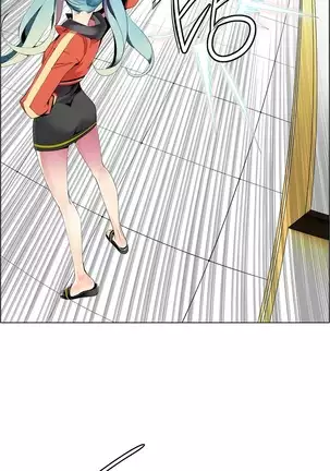 Lilith`s Cord Ch.0-26