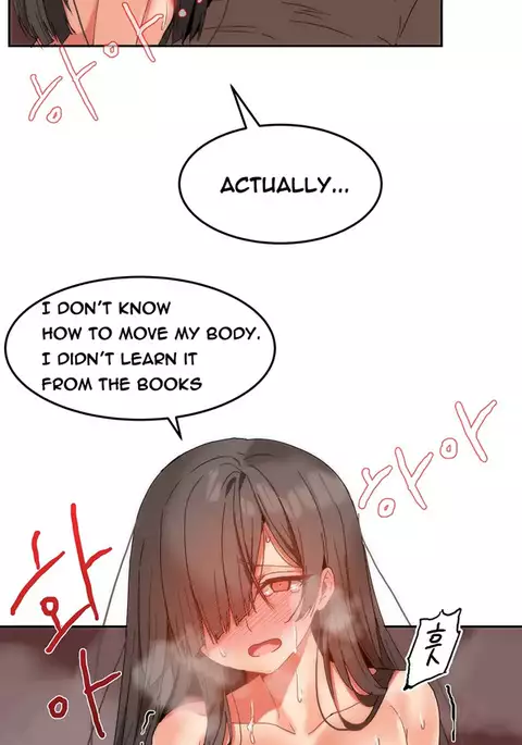 Hari Dormitory Ch.0-26