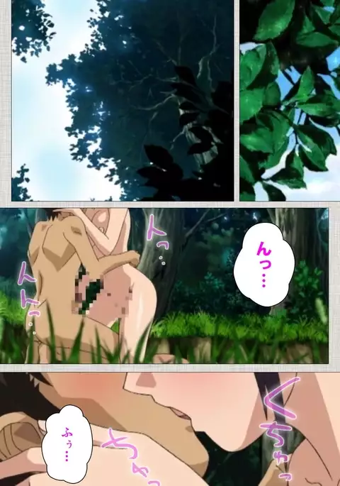 Maid Ane 2-Kame Complete Ban