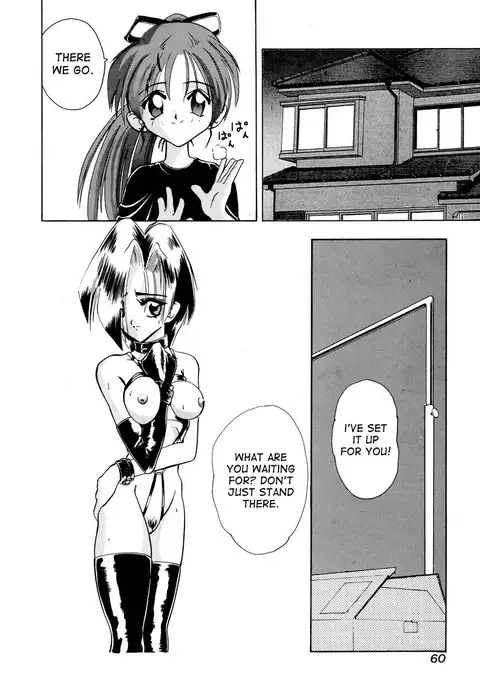 Tsumibukaku Aishite yo | Sinful Love