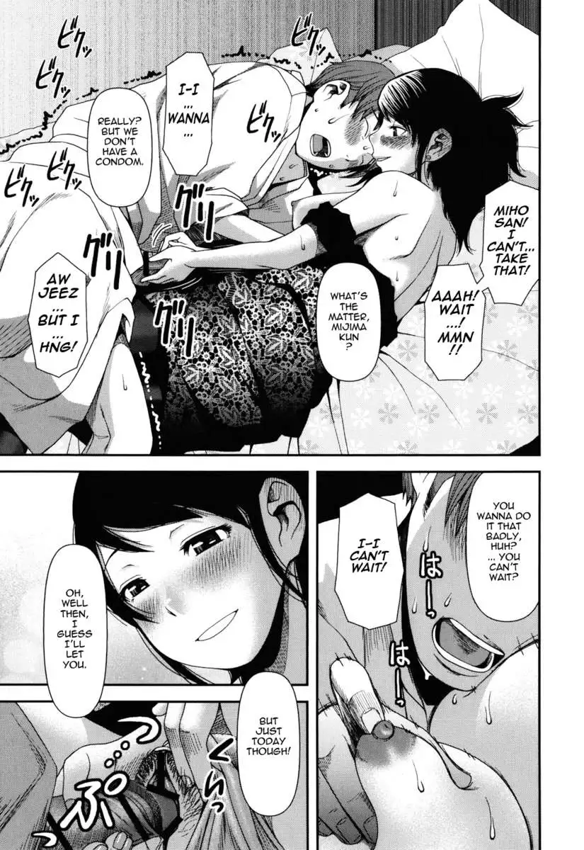 Titty Temptation Games