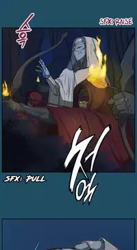 [Hong BanJang] Aharoo Ch.1-25 (English) (YoManga) (Ongoing)