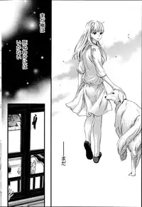 [Kuon Michiyoshi] Hundred Game Ch.1-3