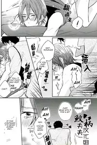 (C86) [L-CAT., Ohiyakudasai! (Nariko, Teba)] SECRET PINK (Free!) [English] [Carrot-Bunny]