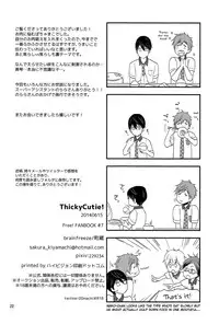 (Renai Shachuation) [brainfreeze (Machizou)] Thicky Cutie! (Free!) [Englsih] [Moy Moe Scans]