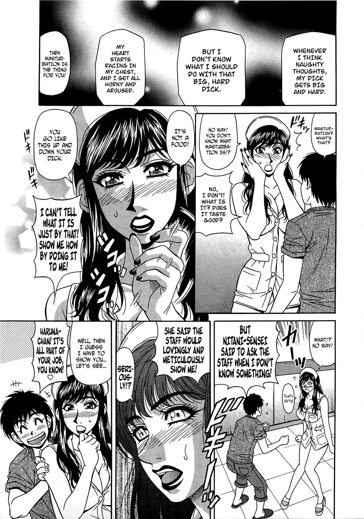 Lucky + Clinic - Rewrite + Clinic 2 Ch. 1-8