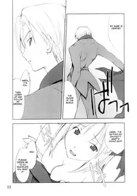 (C67) [P-Forest (Hozumi Takashi)] Cosplay COMPLEX 2 (Genshiken) [English]