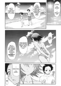 (C74) [GUST (Harukaze Soyogu)] Tenshi no Namida 2 (True Tears) [English] [Phantom]