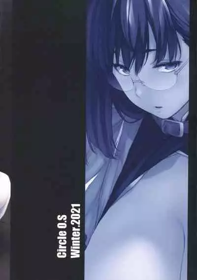 (C99) [O.S (Barlun)] Boku wa Shiranai, Maid no Shigoto o [Chinese]