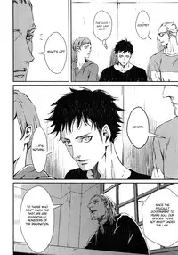 [Zaria] Coyote Ch.1 [Eng]