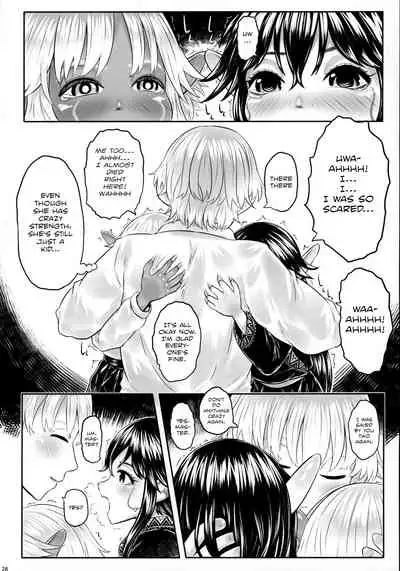 [Toadstool Factory (Mimic)] Aigan Youdo 08 [English] [The_56th]