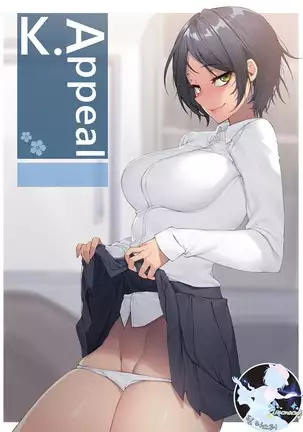 K.Appeal