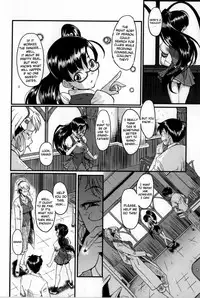 [SINK] AHE-CAN! Ch.1-4, 10 [English] [EHCOVE]