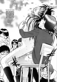 [Yoriu Mushi] Image Child Oshioki [Image Child - Punishment] [English] [sirC]