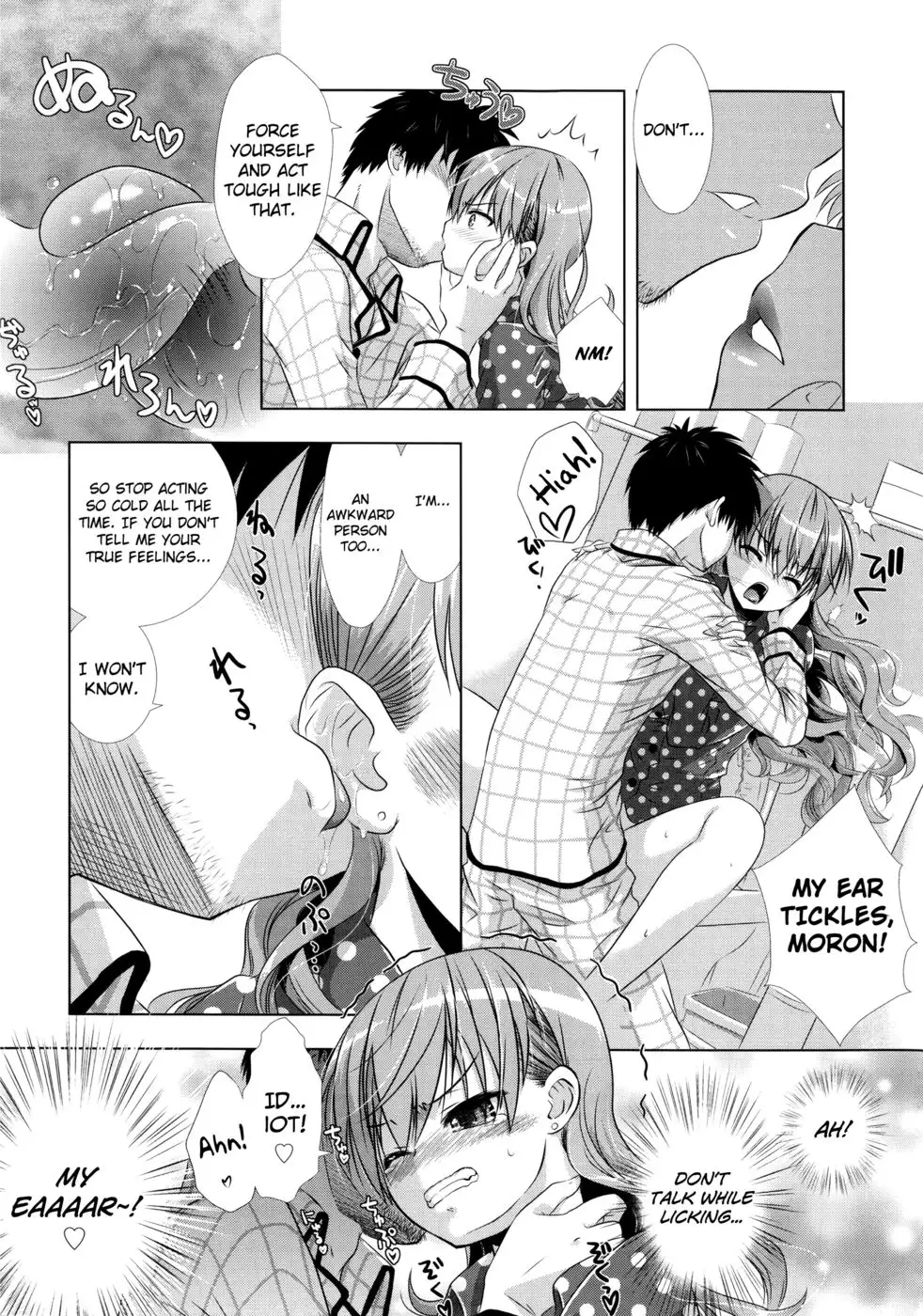 Manjiru Torotoro Chapter 2